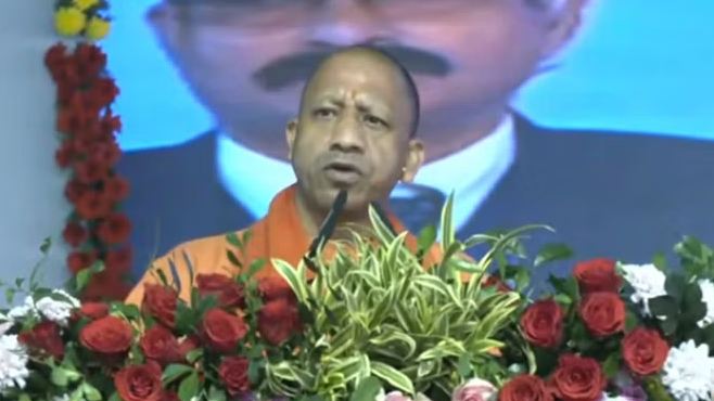 yogi ji