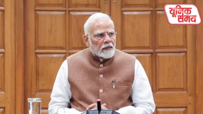भारत सरकार का बड़ा फैसला भारत सरकार का बड़ा फैसला