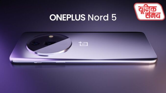 OnePlus Nord 5 OnePlus Nord 5