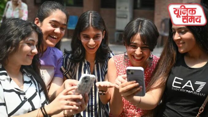 पंजाब बोर्ड 10वीं रिजल्ट पंजाब बोर्ड 10वीं रिजल्ट