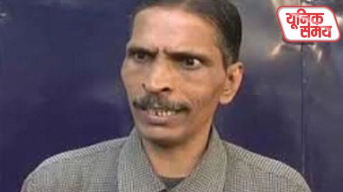 राजा कोलंदर राजा कोलंदर
