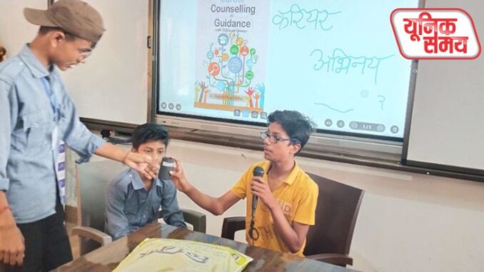 राजकीय हाई स्कूल राजकीय हाई स्कूल