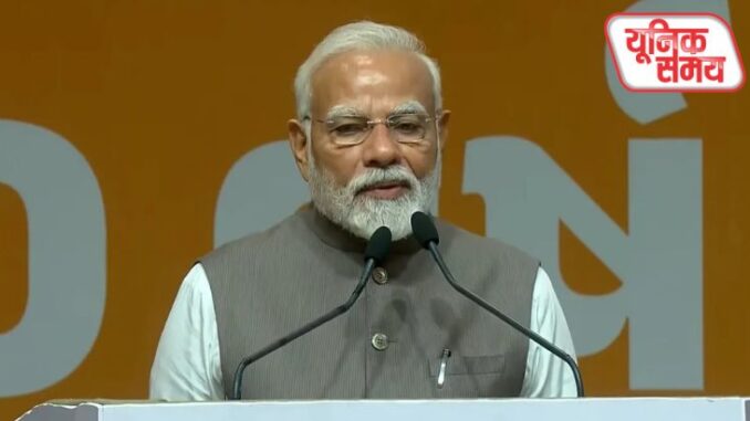 PM मोदी ने कहा - 'कांटे को निकालकर रहेंगे' PM मोदी ने कहा - 'कांटे को निकालकर रहेंगे'
