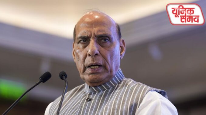 वार्षिक व्यापार शिखर सम्मेलन वार्षिक व्यापार शिखर सम्मेलन