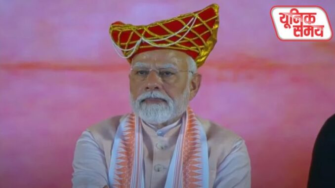 महिला सशक्तिकरण महासम्मेलन महिला सशक्तिकरण महासम्मेलन