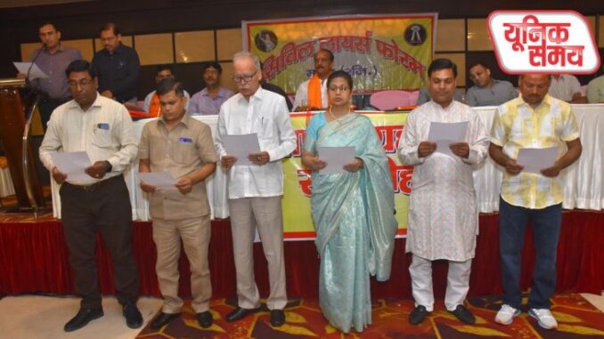 सिविल लायर्स फोरम सिविल लायर्स फोरम