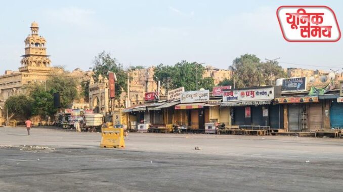 जैसलमेर में पूर्ण बंदी जैसलमेर में पूर्ण बंदी