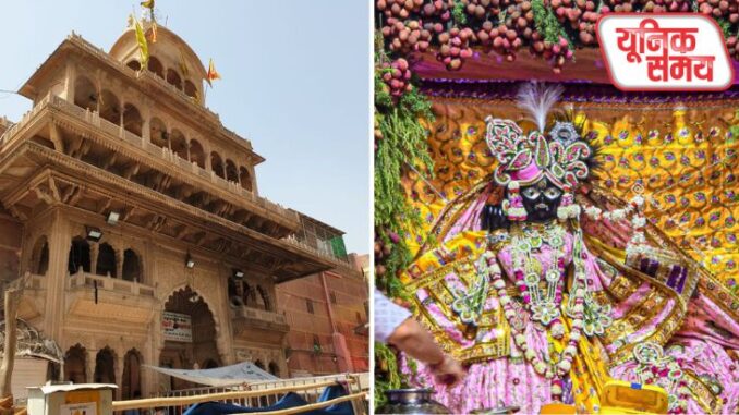 विशेष आवास विशेष आवास
