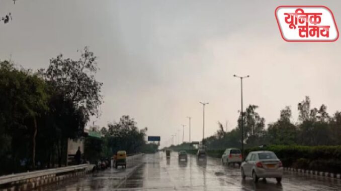 भीषण गर्मी से राहत भीषण गर्मी से राहत