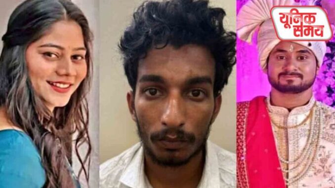 राज था सिर्फ मोहरा राज था सिर्फ मोहरा