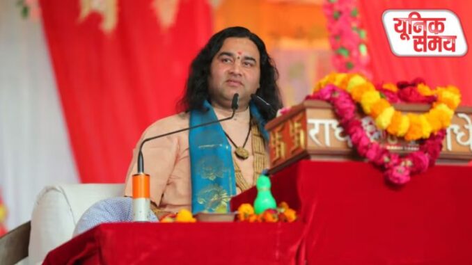 देवकीनंदन महाराज देवकीनंदन महाराज