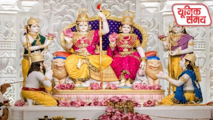 अयोध्या में खुला राम दरबार अयोध्या में खुला राम दरबार