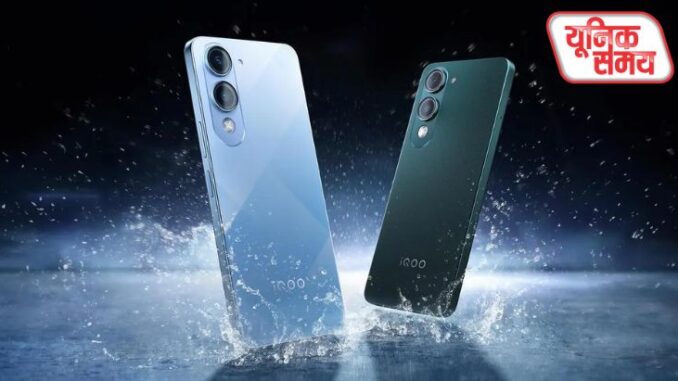 iQOO Z10 Lite iQOO Z10 Lite
