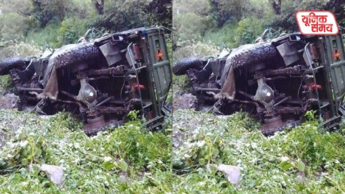 An army vehicle fell into a 200-foot-deep gorge