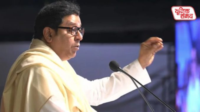 BMC नतीजों पर राज ठाकरे का बड़ा प्रहार