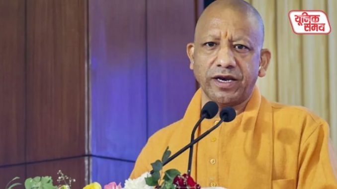 CM Yogi sends a strong message from Sonipat CM Yogi sends a strong message from Sonipat
