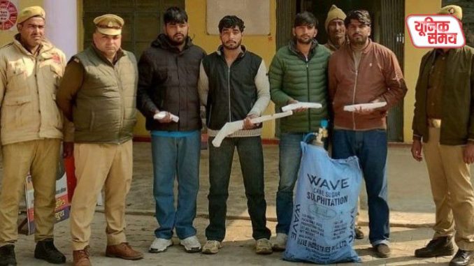 Four notorious robbers from gang number D-52 have been arrested