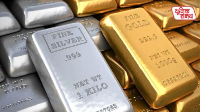 In 24 hours, silver fell by ₹1.29 lakh and gold by ₹30,000