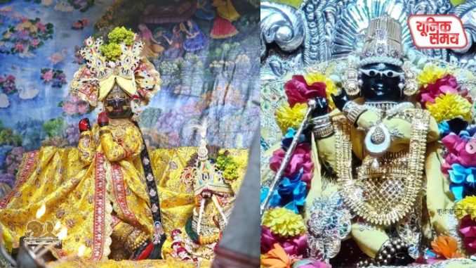 On Basant Panchami, Thakur Ji is adorned in yellow attire