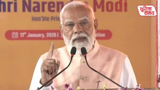 PM Modi at the Malda rally