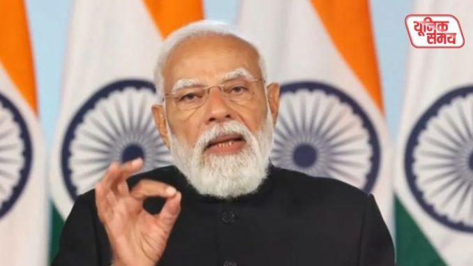 PM Modi handed over appointment letters to 61,000 young people PM Modi handed over appointment letters to 61,000 young people