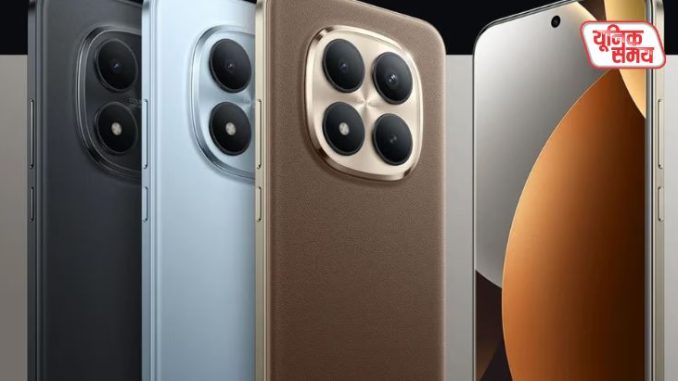 Redmi Note 15 Pro series has been launched in India