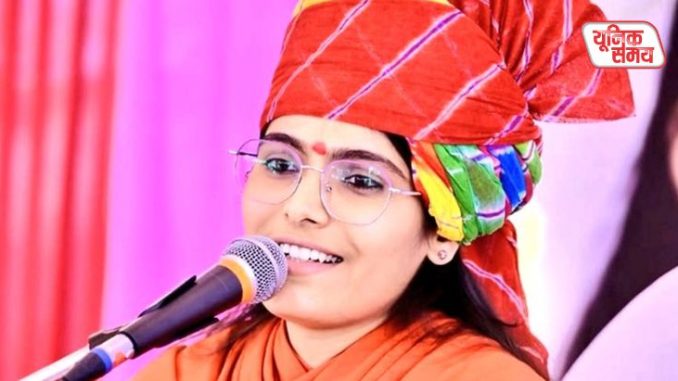 Sadhvi Prem Baisa died under suspicious circumstances Sadhvi Prem Baisa died under suspicious circumstances