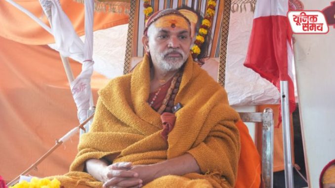 Shankaracharya Avimukteshwaranand has departed from the Magh Mela