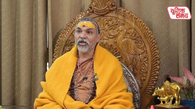 Shankaracharya Avimukteshwaranand has put forward four strict conditions