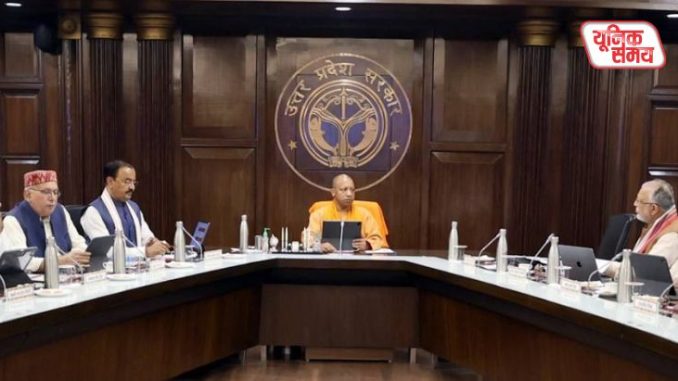 Teachers will receive the gift of cashless medical treatment