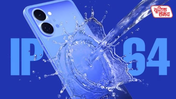 Tecno Spark Go 3 launched in India