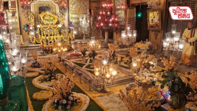 Basanti room was opened on Basant Panchami