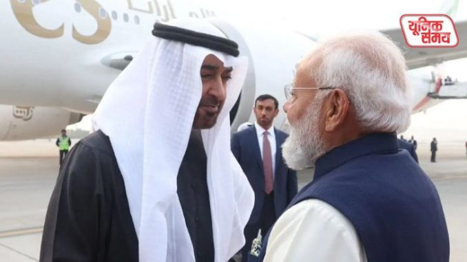 UAE President Nahyan arrives in India