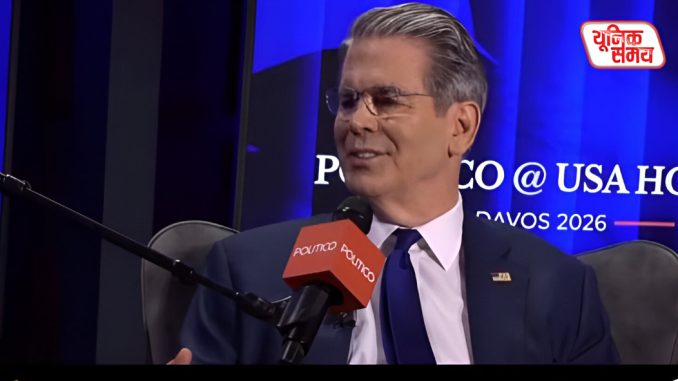 US Treasury Secretary Scott Bessent gave strong indications