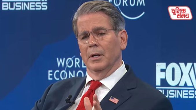 US Treasury Secretary described the India-EU trade deal as disappointing