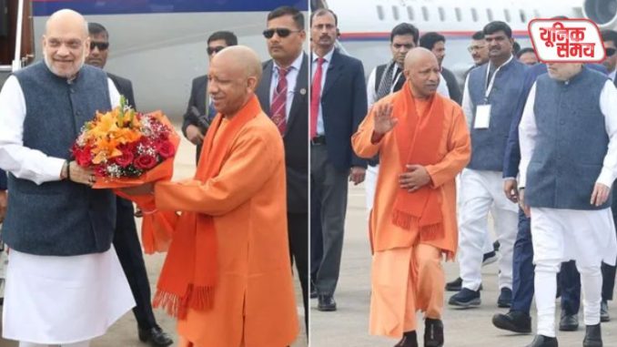 Union Home Minister Amit Shah arrived in Lucknow for UP Foundation Day Union Home Minister Amit Shah arrived in Lucknow for UP Foundation Day