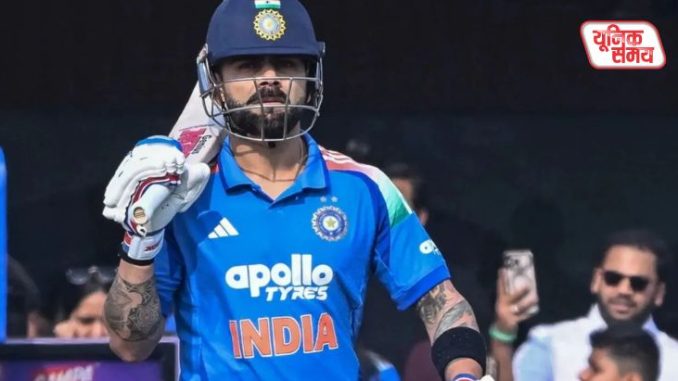 Virat Kohli loses his number one ranking