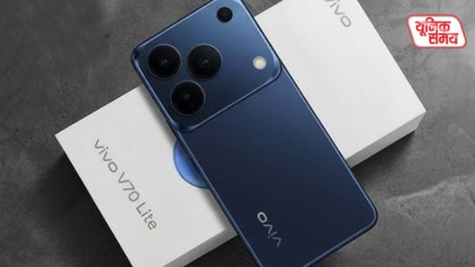 Vivo V70 series will soon be launched in India