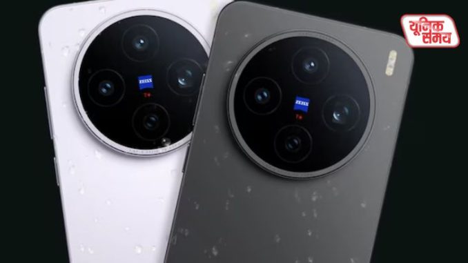 Vivo X200T has been launched in India Vivo X200T has been launched in India