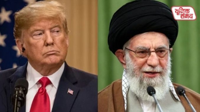 ट्रंप का 'ईरान' पर महाप्रहार