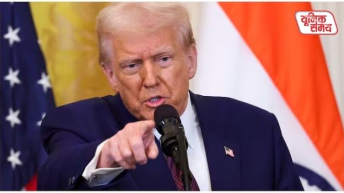 ट्रंप के 25% 'टैरिफ से भारत