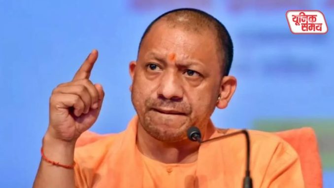 CM Yogi issues strict order regarding Chinese kite string
