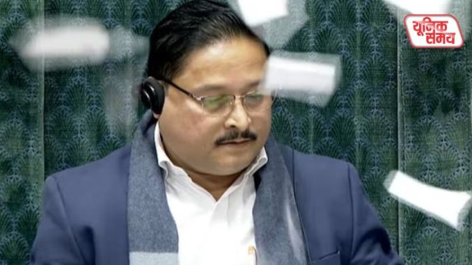 Eight MPs suspended for throwing papers at the Speaker Eight MPs suspended for throwing papers at the Speaker