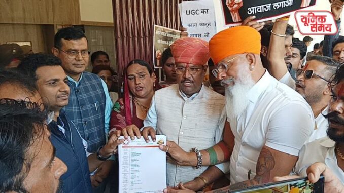 Kshatriya Karni Sena reached the Collectorate and made a big announcement