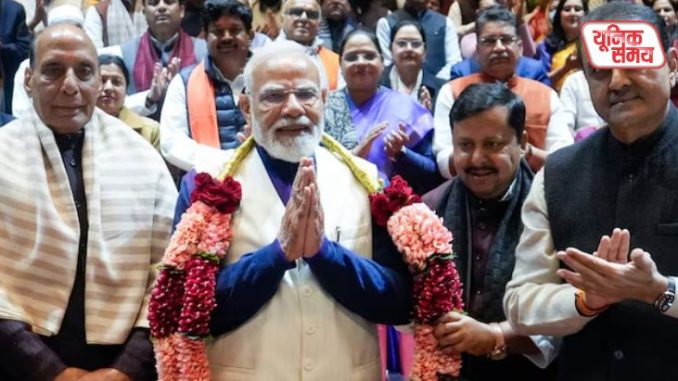 NDA MPs gave a grand welcome to PM Modi by presenting him with a huge garland