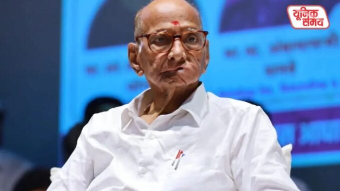 Consensus reached on Sharad Pawar's name in Maha Vikas Aghadi