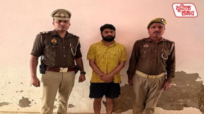 Information department fraudster arrested