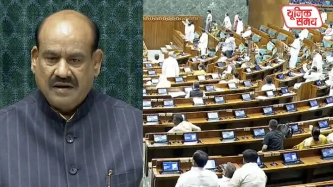 Lok Sabha Speaker Om Birla returned to the House