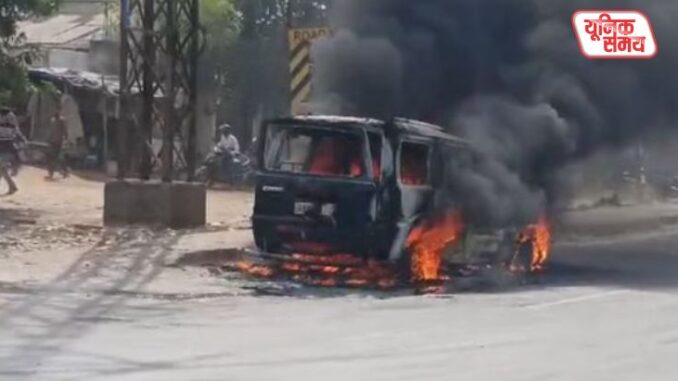 Moving Car Turns into a 'Ball of Fire' Near Jaigurudev Ashram