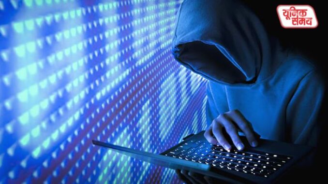 Ordering groceries via the Blinkit app cost a young woman dearly